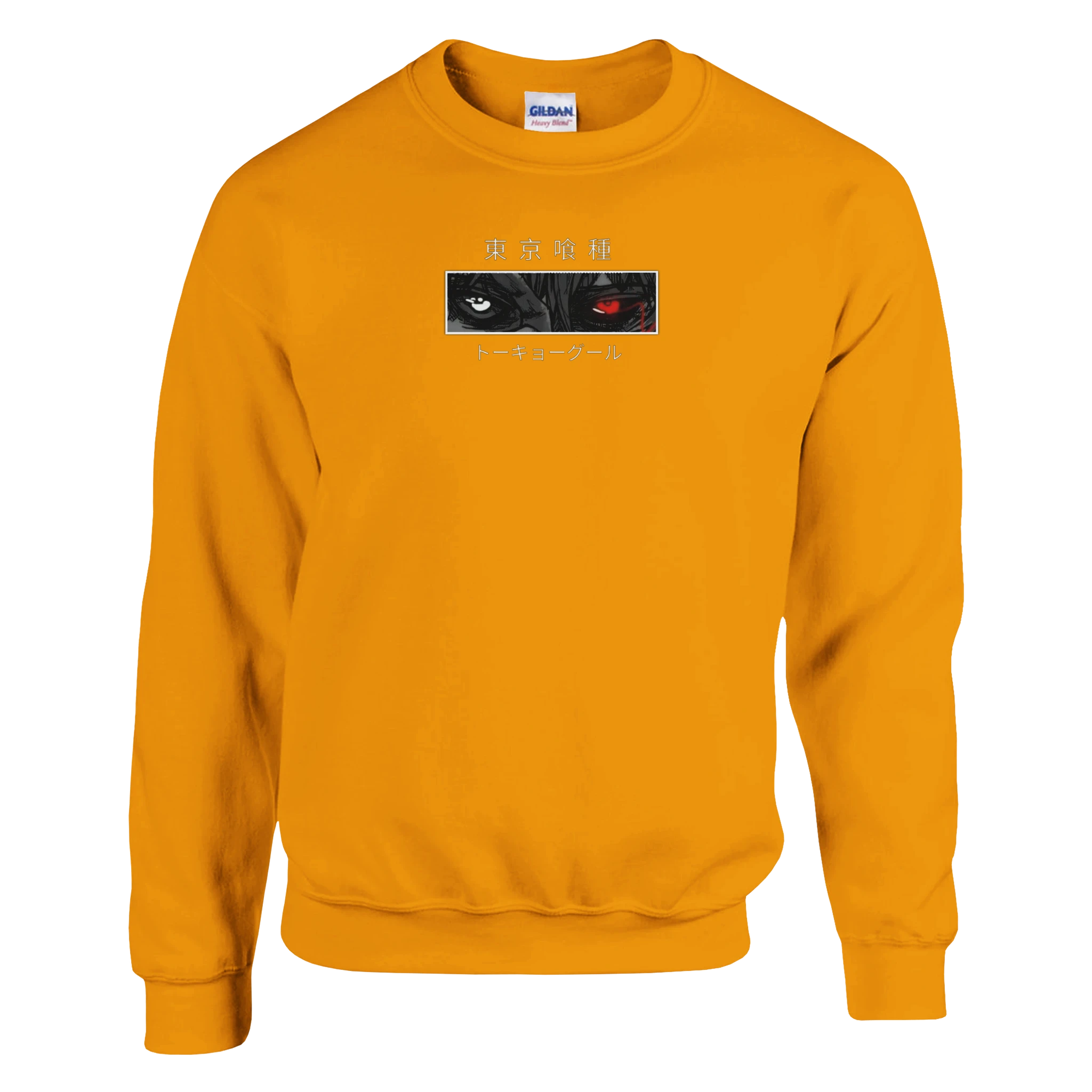 044fc975-f487-4d14-99b4-3fece3f83aaa