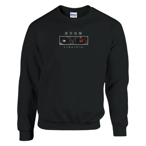 Tokyo Ghoul, Ken Kaneki. Sweatshirt!